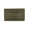 Savon Marseille/Alep/Argan 100g 